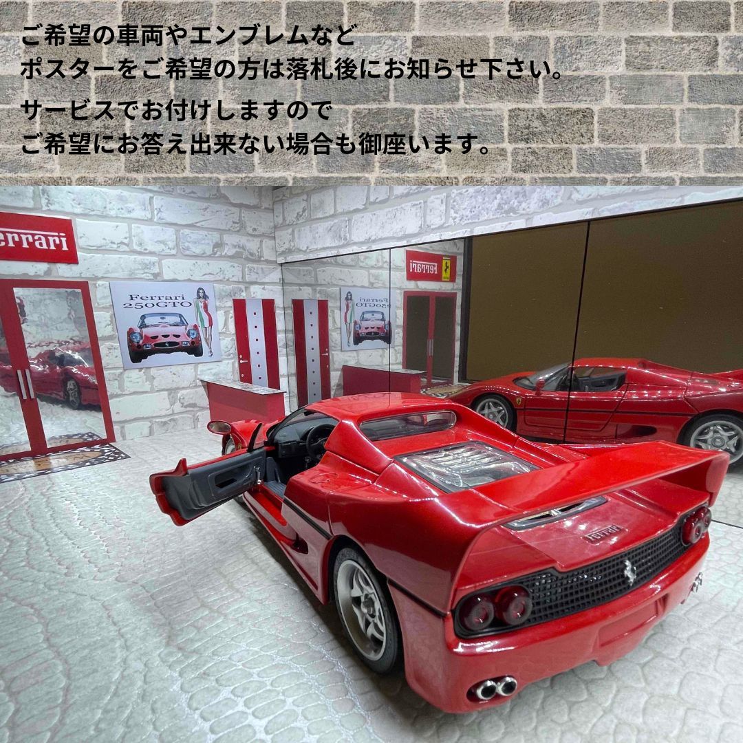☆1/18ガレージ・ジオラマBOXミラータイプk3☆ショーケース ☆1/18ガレージ・ジオラマBOXミラータイプk3☆ショーケース