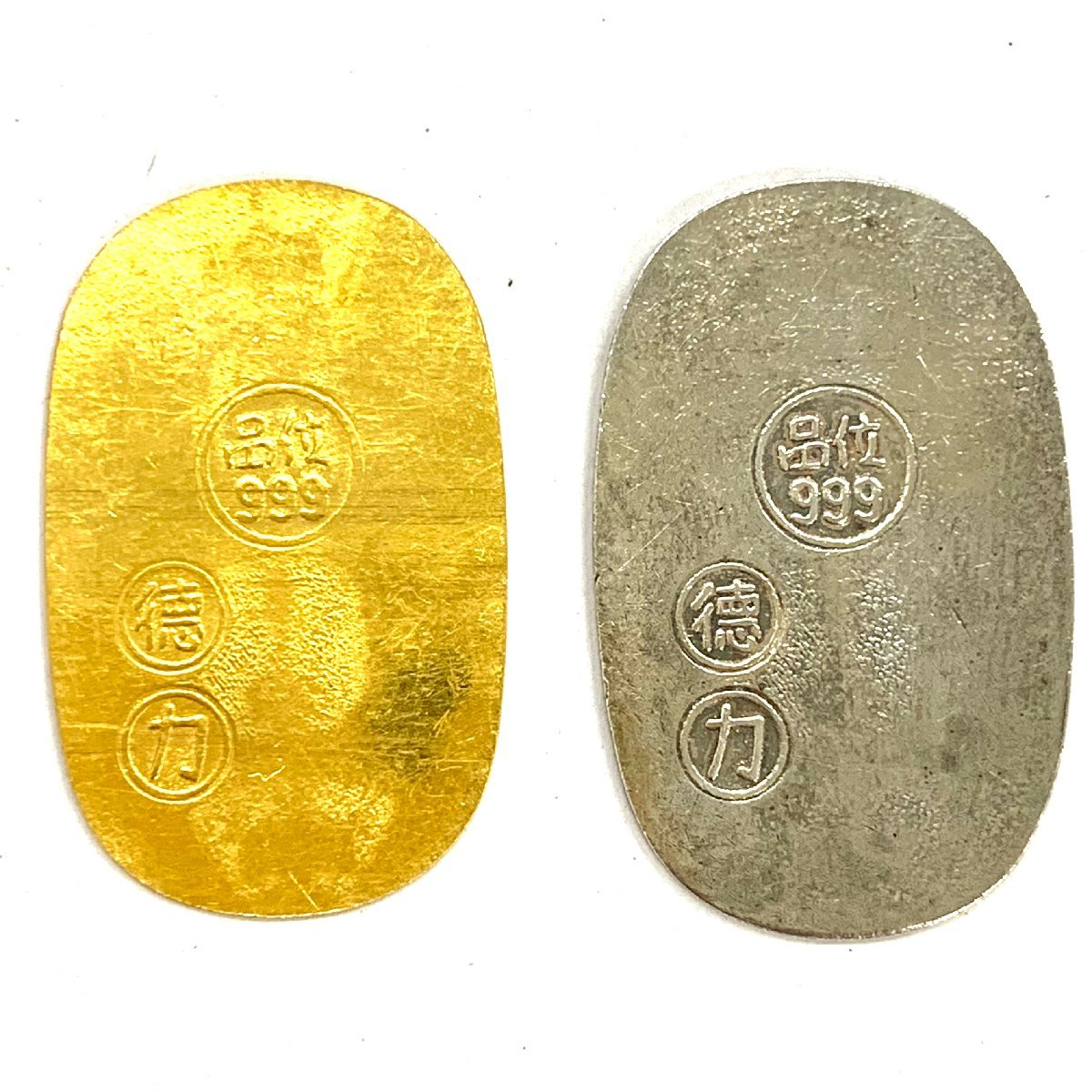 ◇徳力本店謹製 小判2枚セット◇純金小判 約3.7g 純銀小判 約3.9g 品位 ◇徳力本店謹製 小判2枚セット◇純金小判 約3.7g 純銀小判 約3.9g 品位