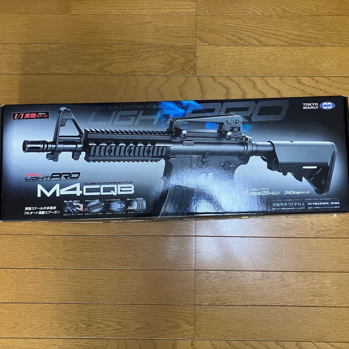 東京マルイ 電動ガン エアガン ライトプロm4 cqb-r ブラック 東京マルイ 電動ガン エアガン ライトプロm4 cqb-r ブラック