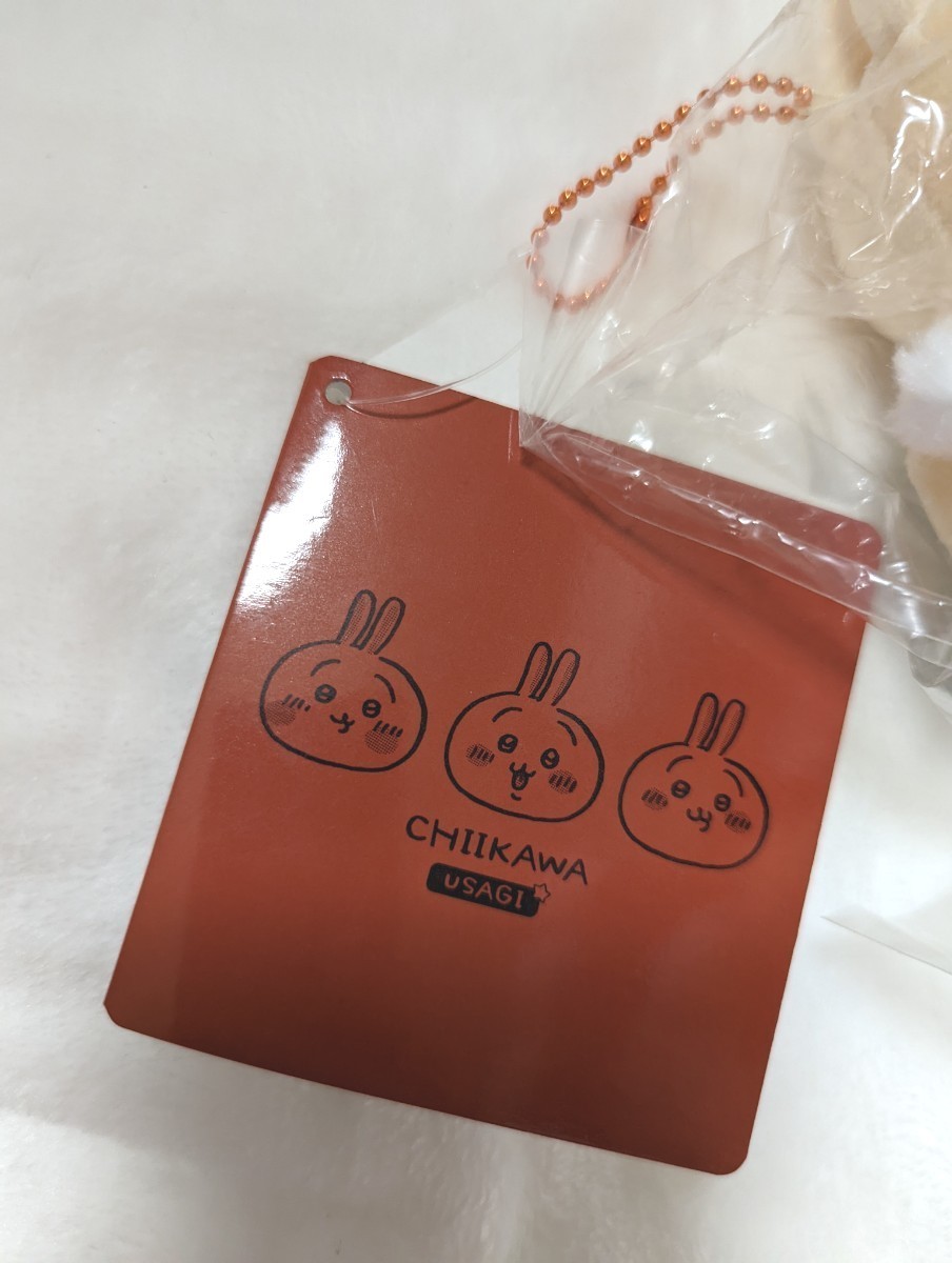 ちいかわ 肩のりエコトート ぬいぐるみ エコバッグ うさぎ ちいかわ 肩のりエコトート ぬいぐるみ エコバッグ うさぎ