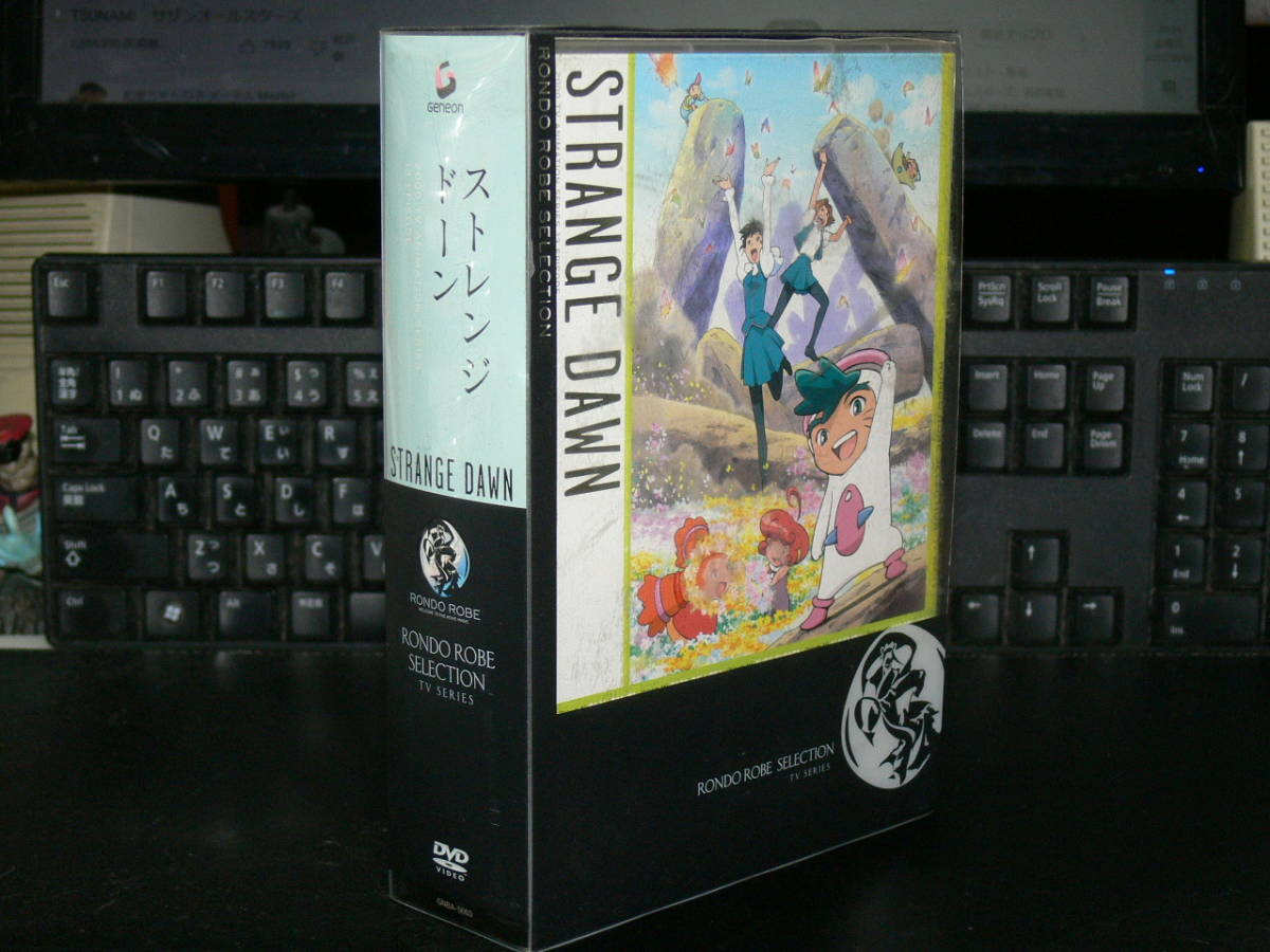 中古DVD-BOX　非売品　ストレンジドーン　2000年TVシリーズ　１-13エピソード