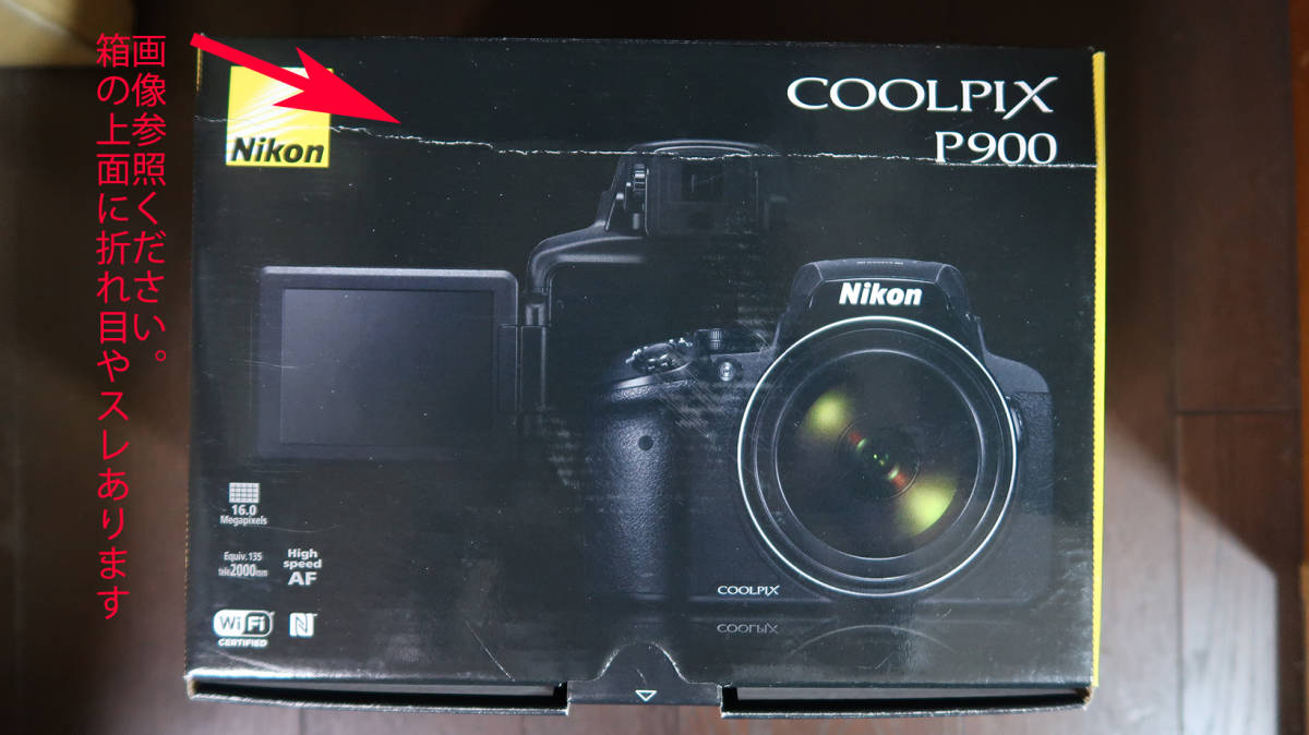 日本に Nikon coolpix p900 コンデジ alamocirugiaplastica.com