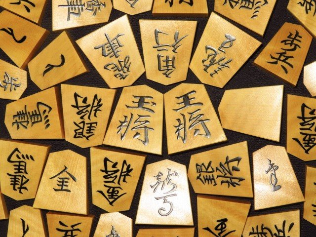 △正虎作源兵衛清安島黄楊虎斑盛上将棋駒△新品桐製平箱付 - www
