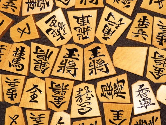 △富石作蜀紅島黄楊赤系柾目盛上将棋駒△新品/桐製平箱付 - www