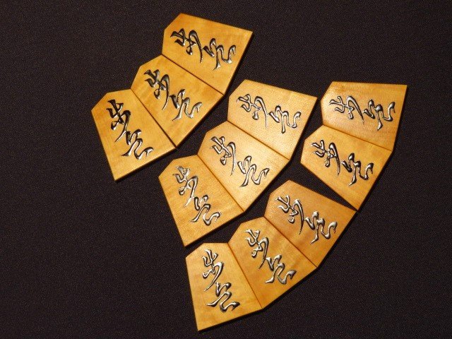 △北水作王義之本黄楊赤杢盛上将棋駒△新品/ △北水作王義之本黄楊赤杢盛上将棋駒△新品/