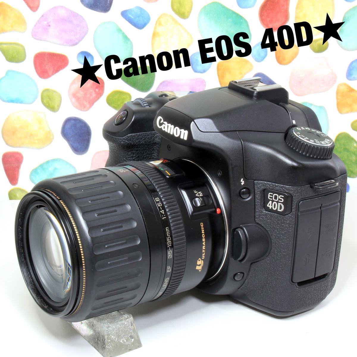 限定製作】 ◇Canon キャノン EOS 40D ☆はじめての一眼レフ