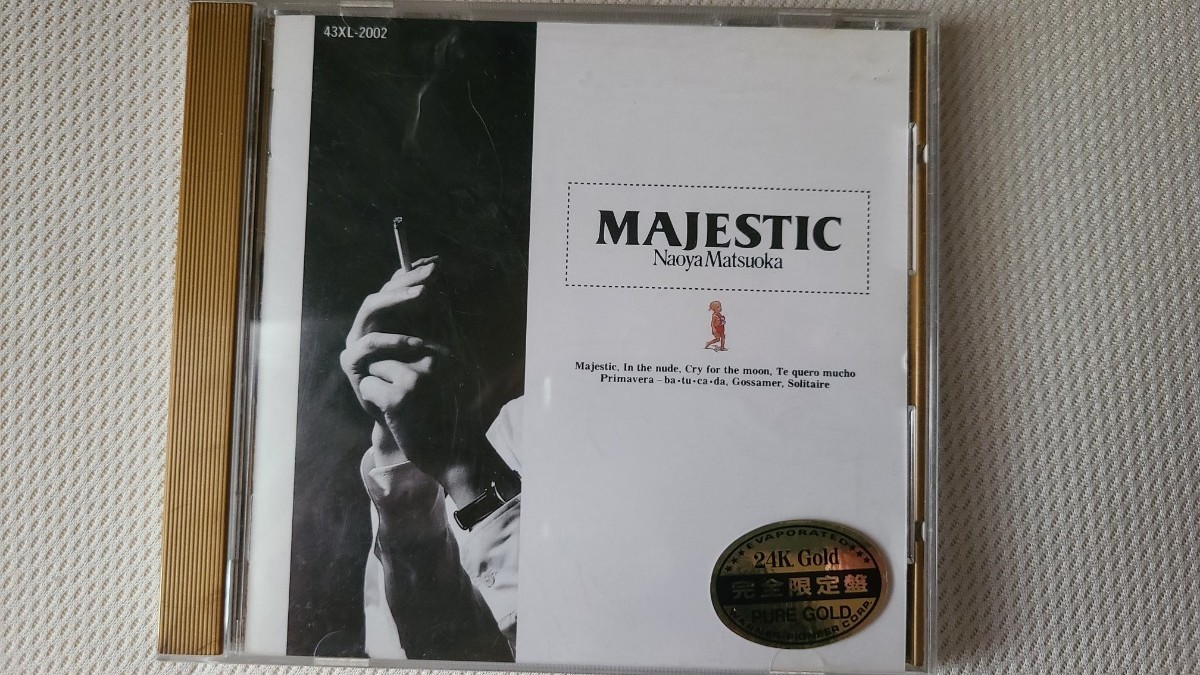 最終値下げ　松岡直也　MAJESTIC　1988年作品　完全限定盤 24K Goldディスク　旧規格　送料込み