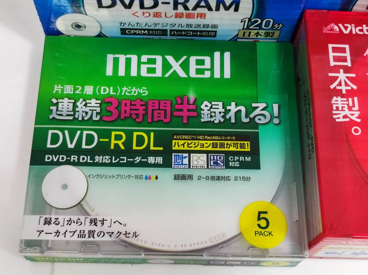 OD-1058 新品 未開封品 DVD-RAM DVD-R 135枚 まとめ売り SONY