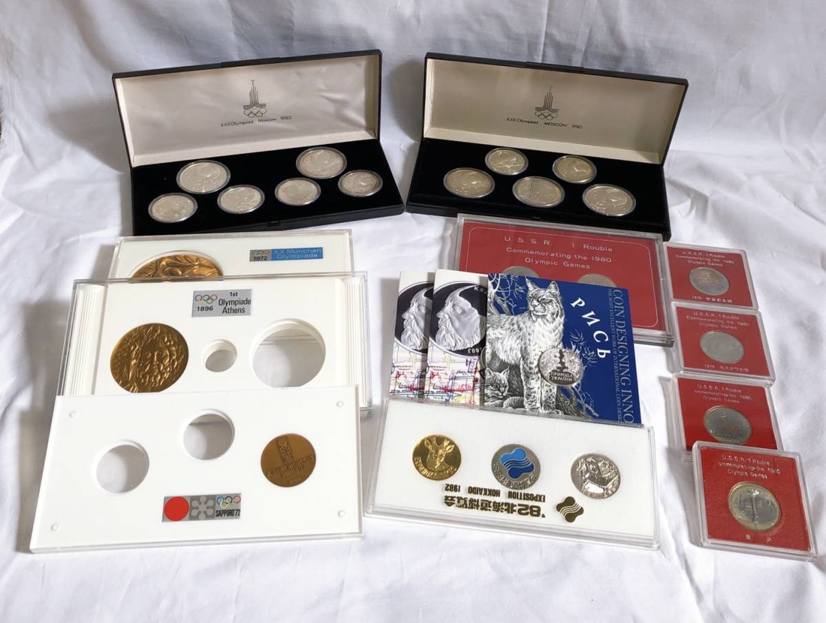 モスクワオリンピック記念 モスクワ五輪 銀貨 1980年 5枚セット コイン