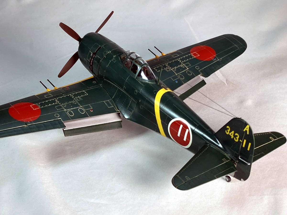 atsudra工房完成品】1/48 紫電改 杉田上飛曹長機 - 完成品 atsudra工房完成品】1/48 紫電改 杉田上飛曹長機 - 完成品