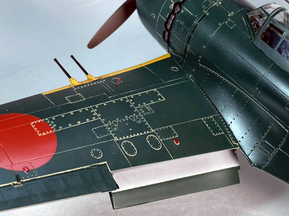 atsudra工房完成品】1/48 紫電改 杉田上飛曹長機 - 完成品 atsudra工房完成品】1/48 紫電改 杉田上飛曹長機 - 完成品