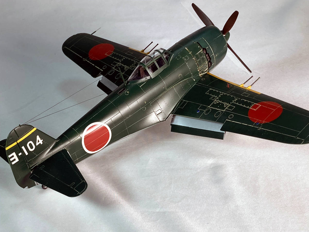 Yahoo!オークション - 【atsudra工房完成品】1/48 紫電改 武藤少尉機 Yahoo!オークション - 【atsudra工房完成品】1/48 紫電改 武藤少尉機