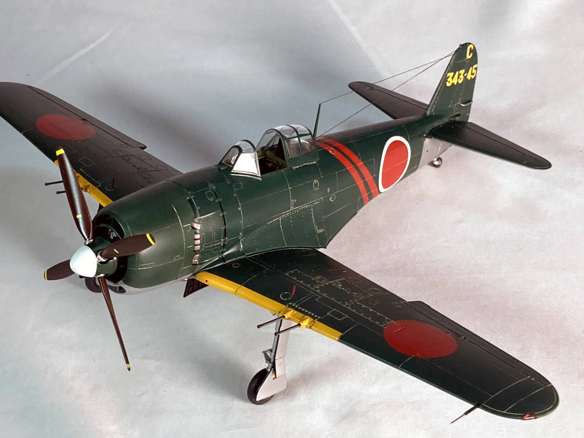 Yahoo!オークション - 【atsudra工房完成品】1/48 紫電改 鷲淵大尉機 Yahoo!オークション - 【atsudra工房完成品】1/48 紫電改 鷲淵大尉機