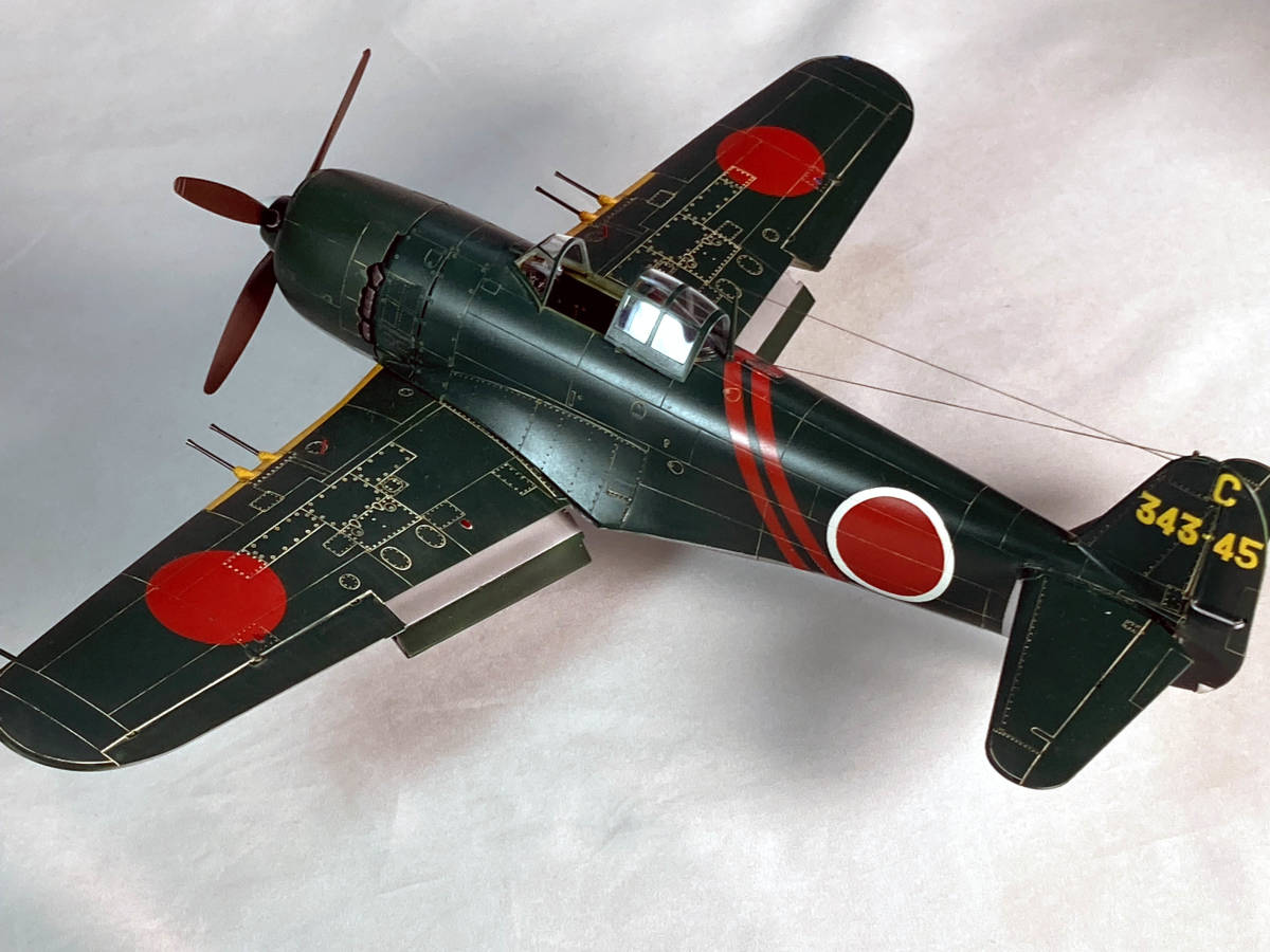Yahoo!オークション - 【atsudra工房完成品】1/48 紫電改 鷲淵大尉機 Yahoo!オークション - 【atsudra工房完成品】1/48 紫電改 鷲淵大尉機