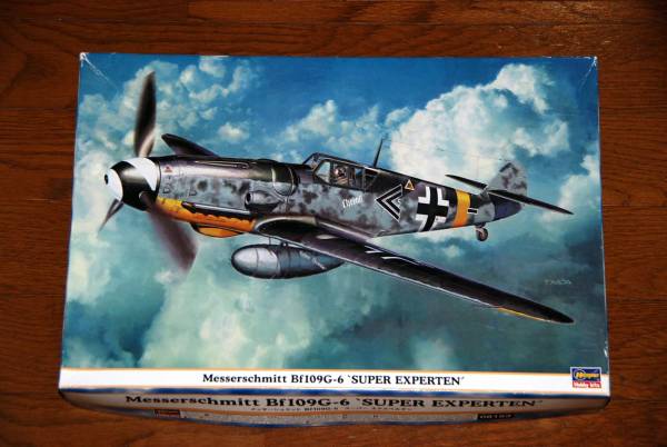 【キット】 ハセガワ 1/32 08153 Bf109G-6 スーパーエクスペルテン