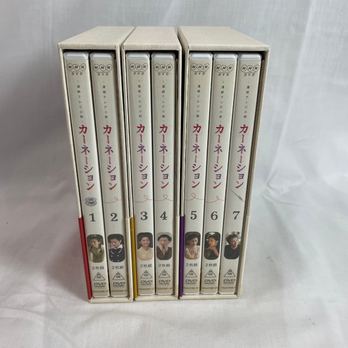 ◇NHK連続テレビ小説 カーネーション 完全版 ＤＶＤ－ＢＯＸ 全3巻