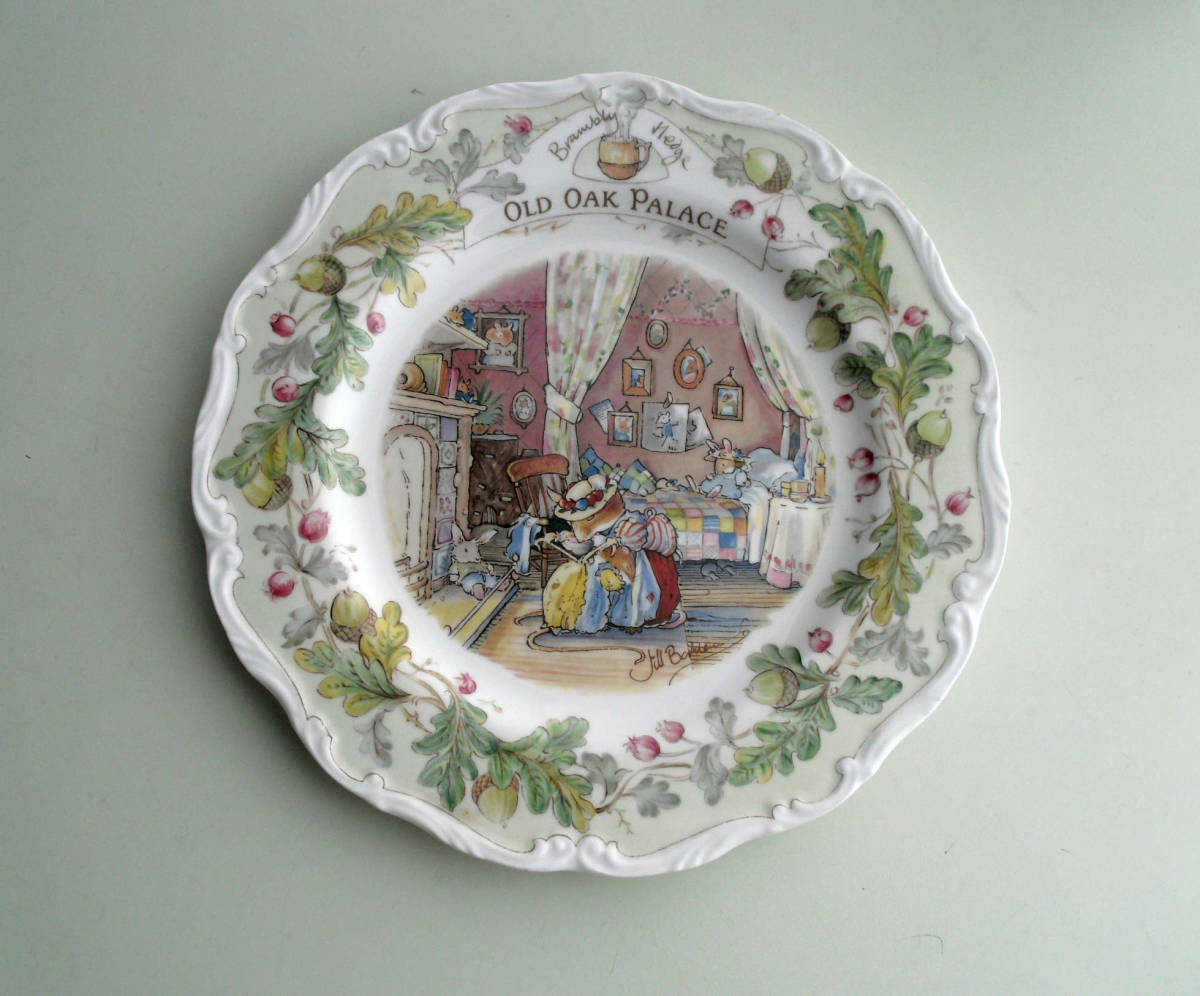  Royal Doulton * Blanc b Lee hedge OLD OAK PALACE plate unused 