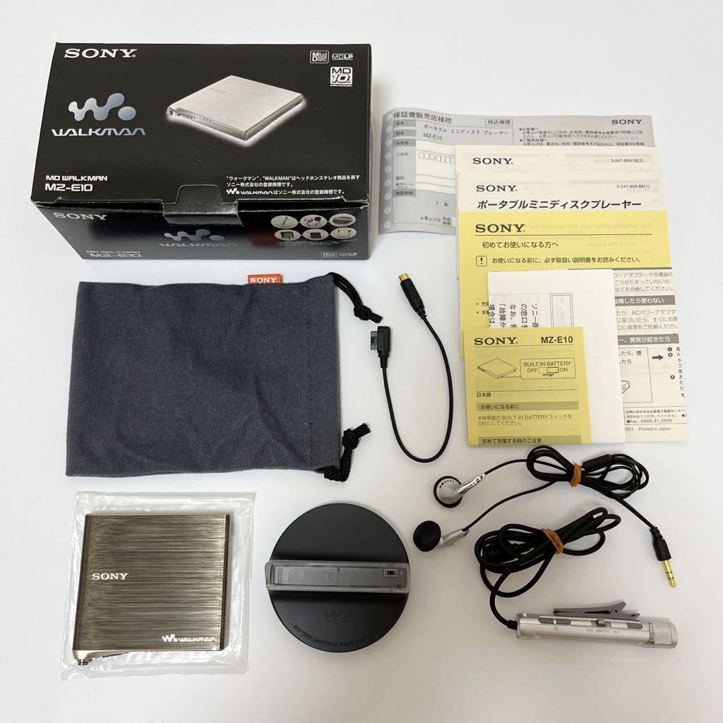 SONY ウォークマン MZ-E10 ポータブルMDプレーヤー ジャンク