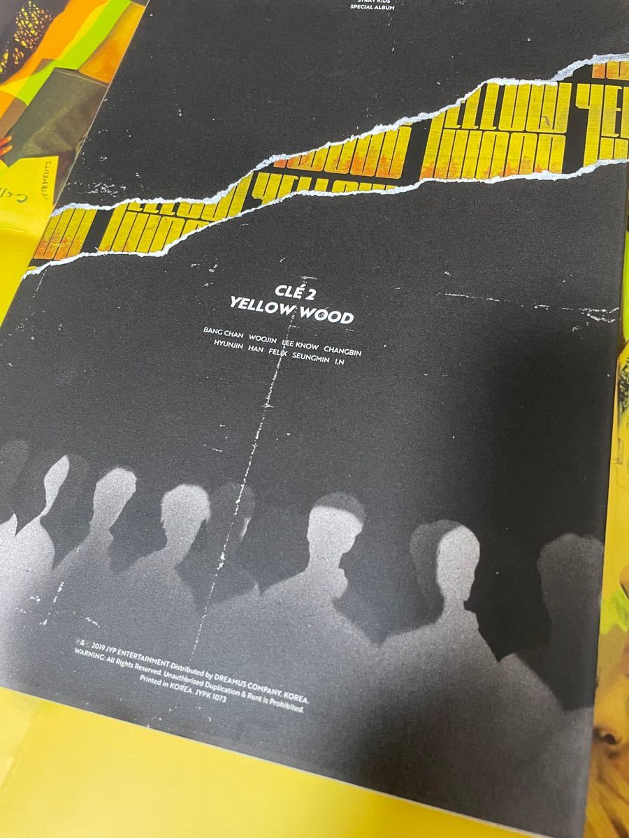 stray kids yellow wood 限定盤 バンチャン|Yahoo!フリマ(旧 stray kids yellow wood 限定盤 バンチャン|Yahoo!フリマ(旧