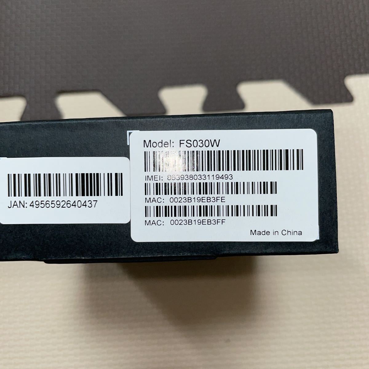 富士ソフト モバイルWiFiルーター FS030W|Yahoo!フリマ(旧 富士ソフト モバイルWiFiルーター FS030W|Yahoo!フリマ(旧