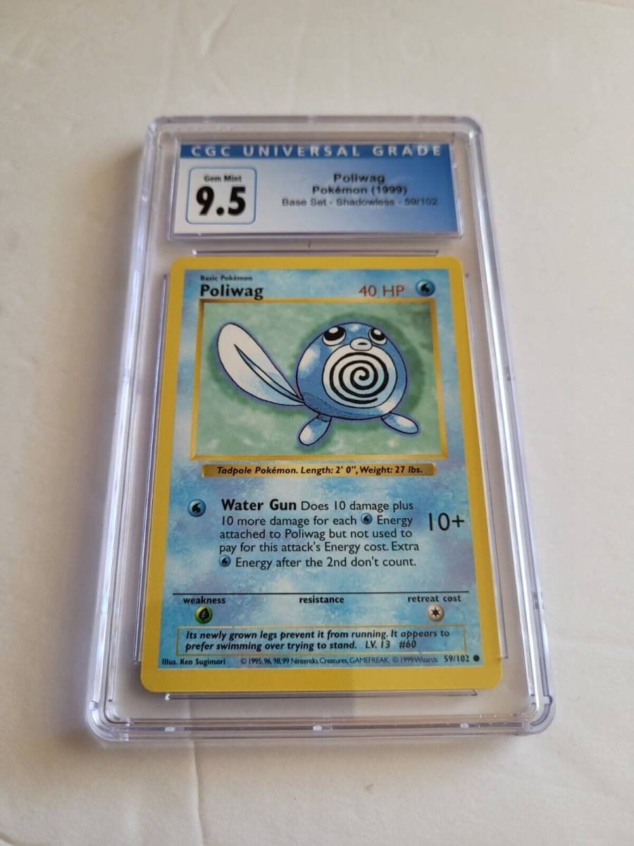 Pokmon Poliwag Base Set Shadowless 59/102 CGC GEN MINT 9.5 (OPEN TO OFFERS) 海外 即決
