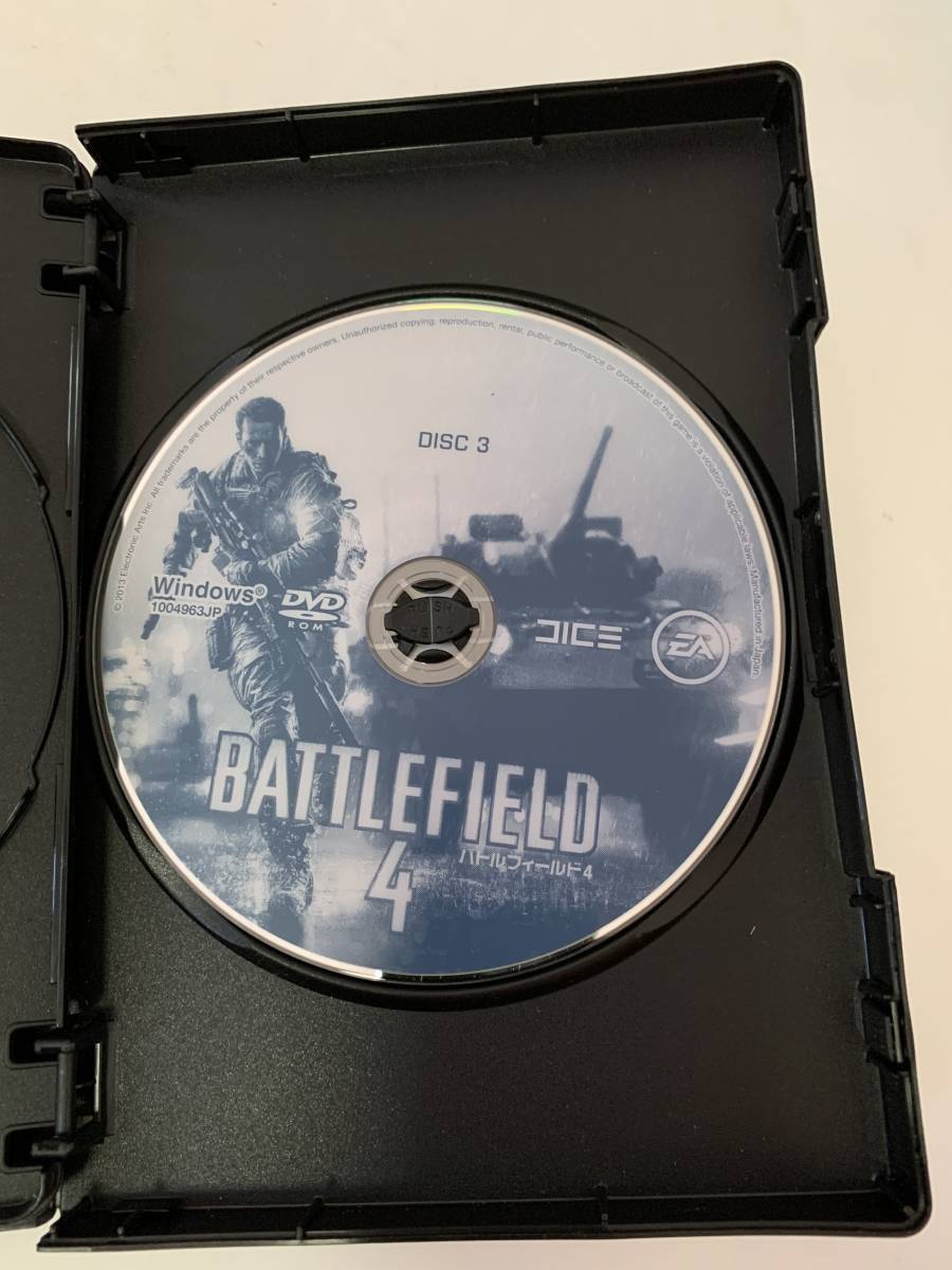 Yahoo!オークション - Amazon限定 BATTLEFIELD バトルフィールド Yahoo!オークション - Amazon限定 BATTLEFIELD バトルフィールド
