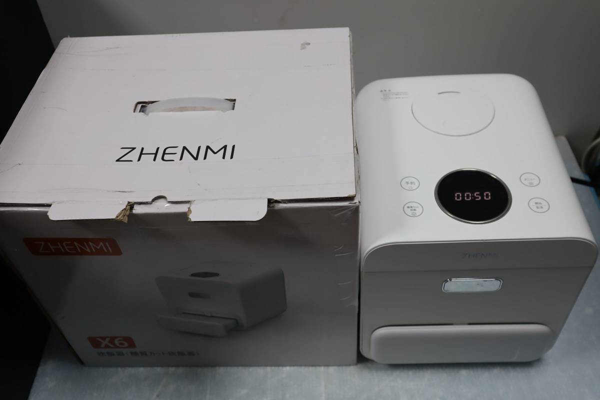 CB6057 N HR貿易株式会社 Healthy Rice Cooker ZHENMI 糖質カット炊飯器 X6 2020年製 動作OK_画像1