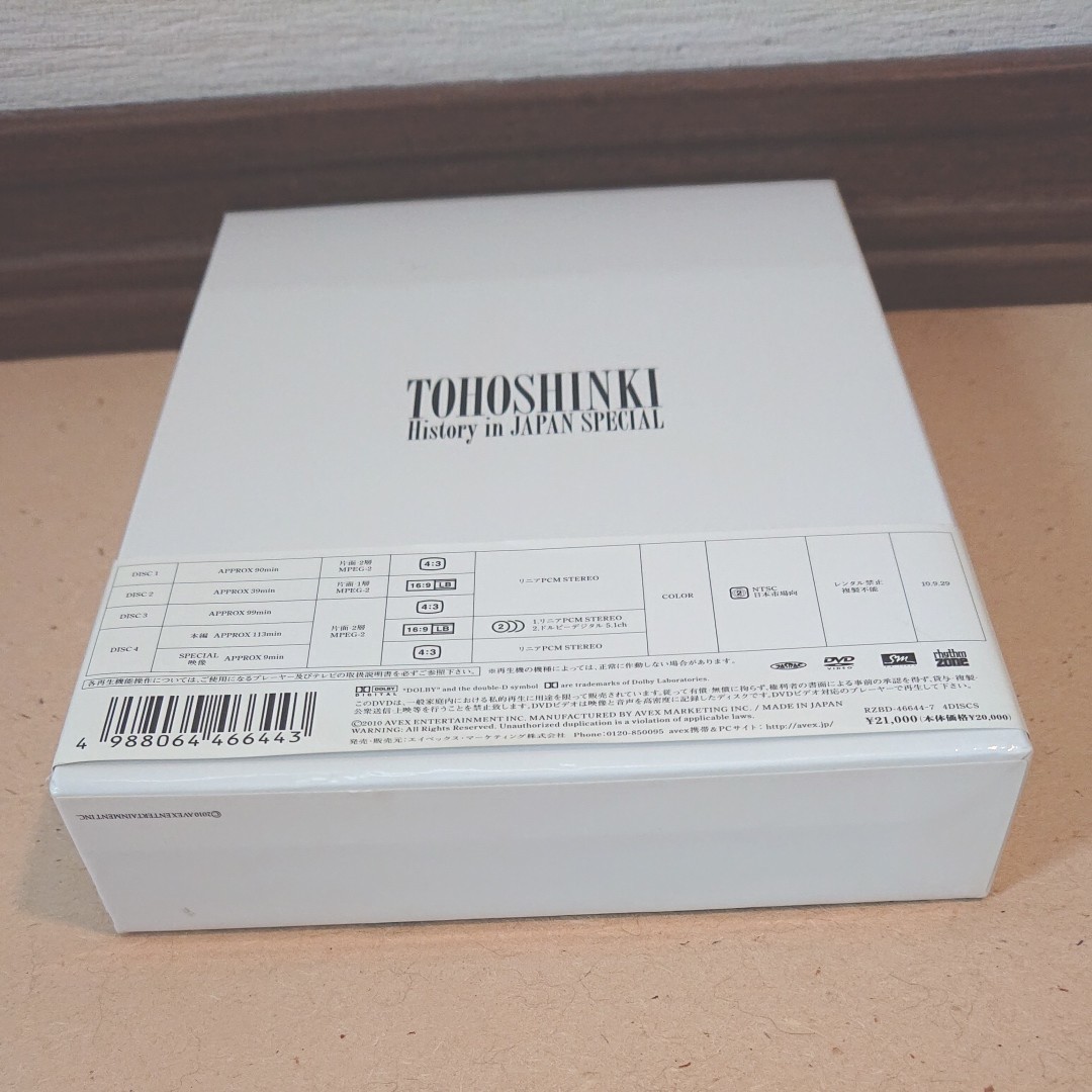 東方神起 History in JAPAN SPECIAL 4枚組 DVD-BOX ヒストリー イン ジャパン