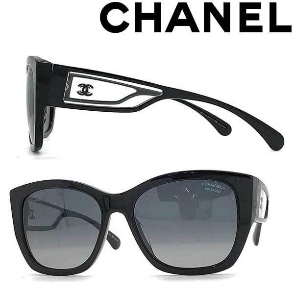 感謝の声続々！ ブランド サングラス CHANEL シャネル 0CH-5429A