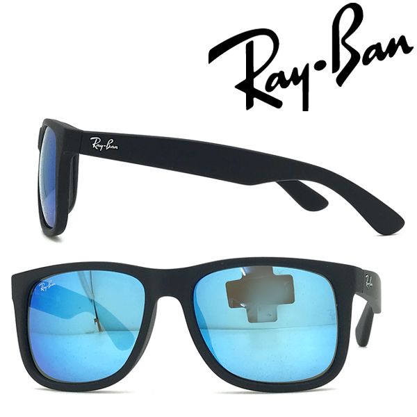 楽天最安値に挑戦】 ブランド サングラス RAYBAN レイバン 0RB-4165F