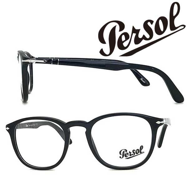 Persol メガネフレーム ブランド ペルソール メンズ&レディース ブラック 眼鏡 0PO-3143V-95のサムネイル