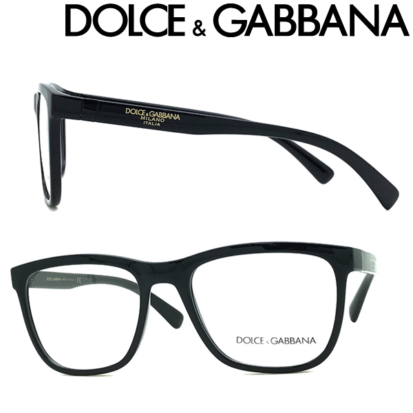 ドルチェ＆ガッバーナ(DOLCE&GABBANA) メガネフレーム ブラック 眼鏡 0DG-5047-501
