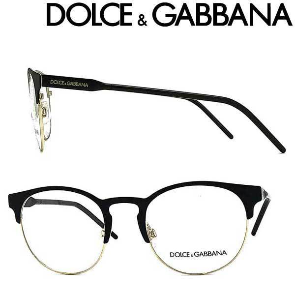 ドルチェ＆ガッバーナ(DOLCE&GABBANA) メガネフレーム マットブラック×ゴールド 眼鏡 0DG-1331-1268