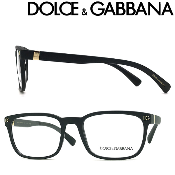 DOLCE&GABBANA ドルチェ＆ガッバーナ ブランド メガネフレーム マットブラック ブランド メガネフレーム 眼鏡 0DG-5056-2525_画像1