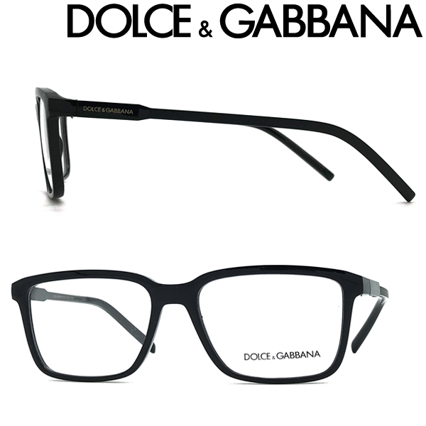 ブランド雑貨総合 ドルチェ＆ガッバーナ(DOLCE&GABBANA) メガネ