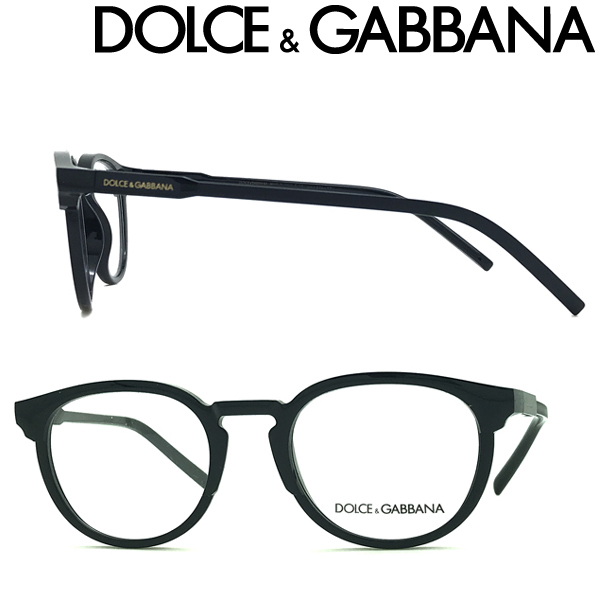 DOLCE&GABBANA ドルチェ＆ガッバーナ ブランド メガネフレーム ブラック×マットブラック 眼鏡 0DG-5067-501