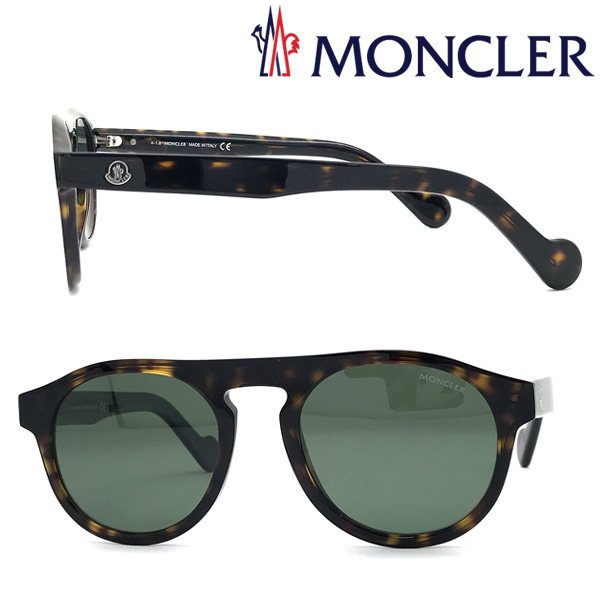 MONCLER サングラス ブランド モンクレール グリーン 00ML-0073-52R