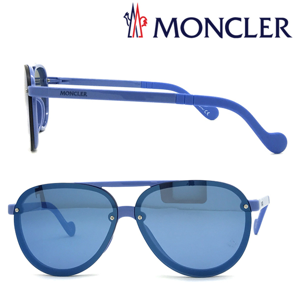 MONCLER サングラス ブランド モンクレール ブルーミラー 00ML-0063-90C