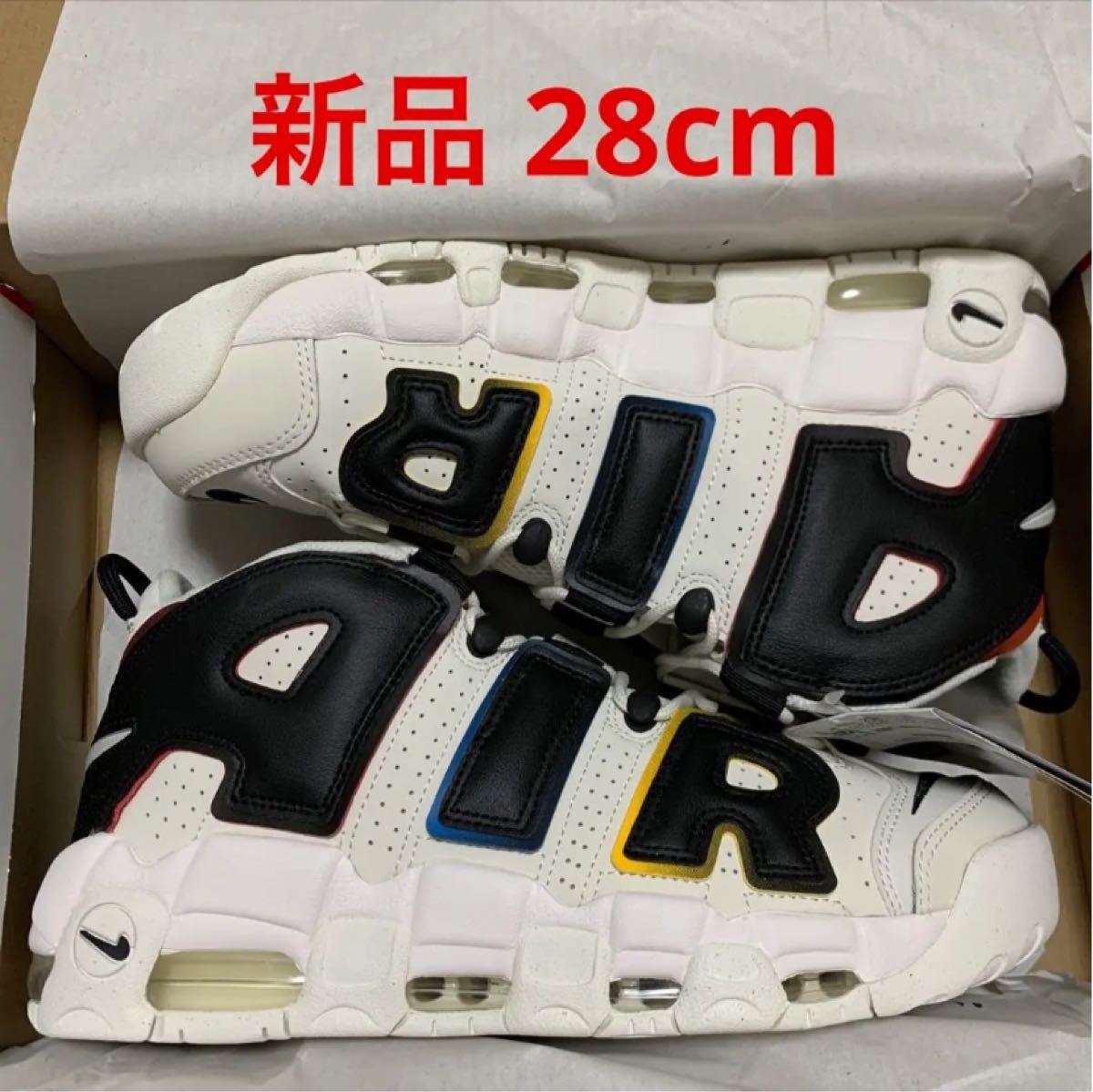 ナイキ エアモアアップテンポ'96 新品 28cm DM1297-100 NIKE MORE