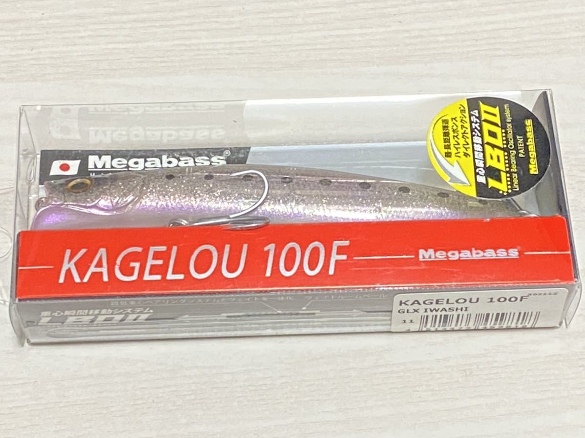 メガバス カゲロウ100F Megabass KAGELOW 100F 124F MD125F 155F  ブローウィン140S(ミノー)｜売買されたオークション情報、yahooの商品情報をアーカイブ公開 - オークファン（aucfan.com）