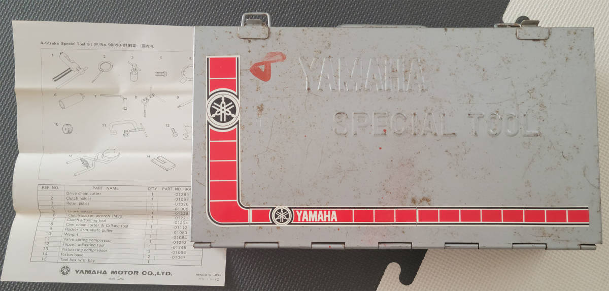 YAMAHA 1977年 4-Stroke Special Tool Kit (P/No.90890-01982) 国内向 4スト 終売品 工具 工具箱 ヤマハ 特殊工具