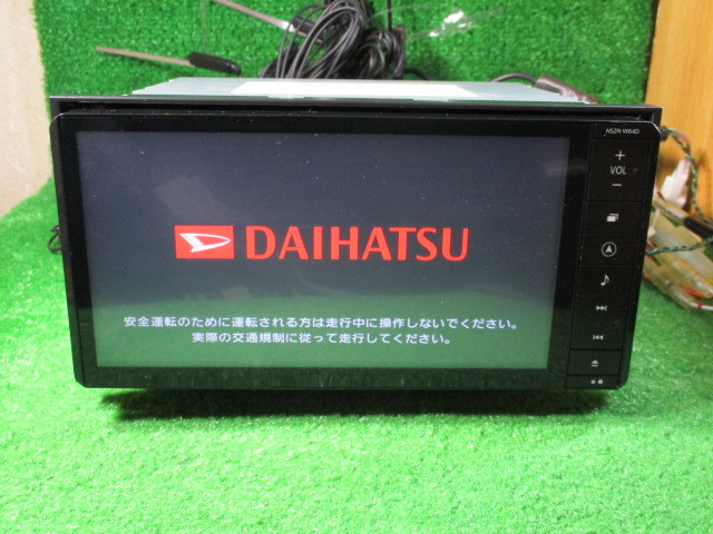 DAIHATSU純正ナビゲーション NSZN-W64D ダイハツ純正SDナビゲーション/NSZN-W64D