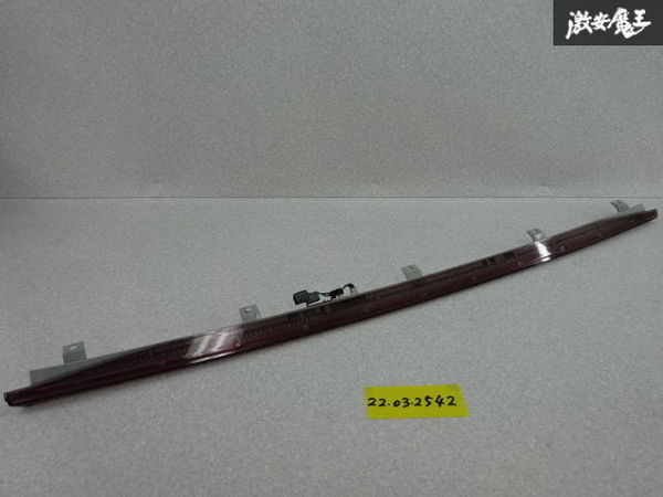 大人気定番商品 希少 ホンダ純正 NA1 NA2 NSX LED ハイマウント