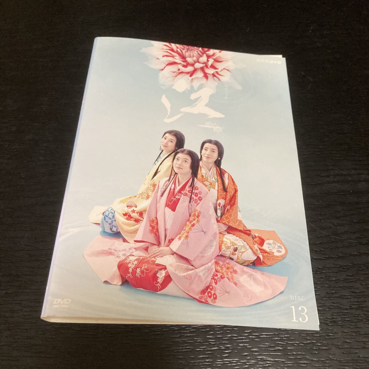 DVD】NHK大河ドラマ 江 姫たちの戦国 全13巻セット レンタル落ち 上野