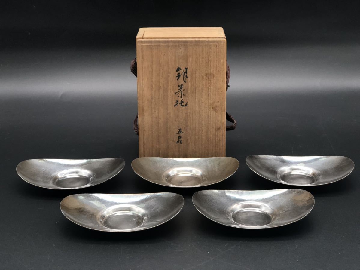 煎茶道具 純銀 茶托 純古堂 木箱 銀製 - www.dreamsmilesdental.com.au