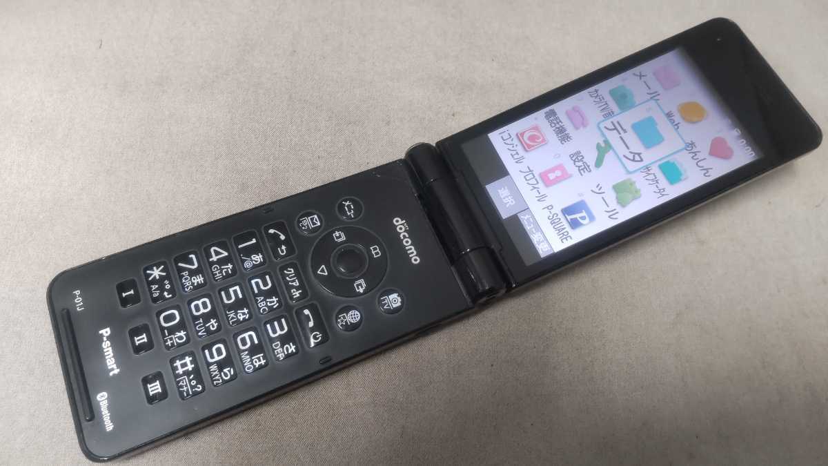 【絶品】 #DG4001 P-01J P-smart SIMフリー docomo Panasonic WebにてSIMロック解除済! 判定○ 簡易動作確認&簡易清掃&初期化OK 折畳み 4Gガラホ 携帯電話 【絶品】 #DG4001 P-01J P-smart SIMフリー docomo Panasonic WebにてSIMロック解除済! 判定○ 簡易動作確認&簡易清掃&初期化OK 折畳み 4Gガラホ 携帯電話