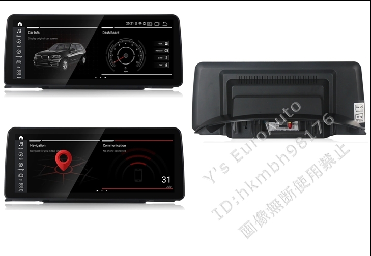 ★Android13 BMW F30系 3,4シリーズ 8G-128GB 12.3インチ 日本語説明書付・取付サポート アンドロイドナビ NBT F31 F32 F33 F34 F35 F36_画像3