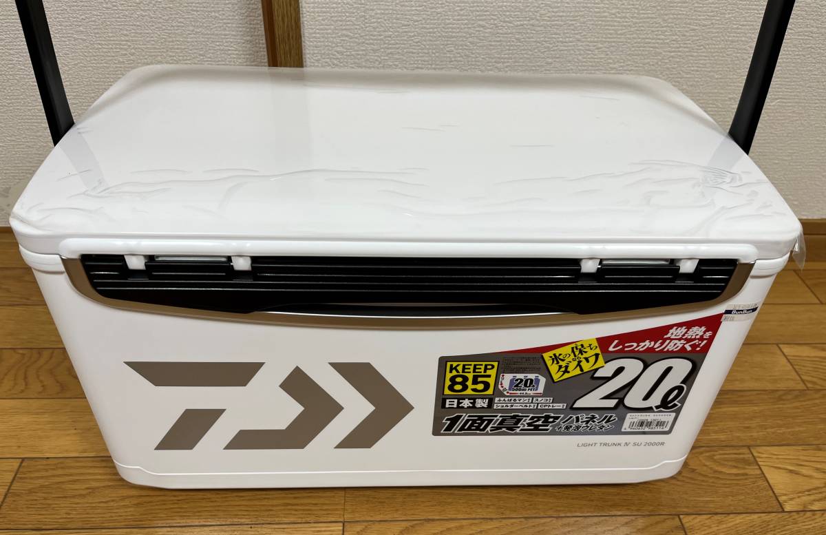 ちやすく ダイワ ライトトランクIV VSS 2000R 20L クーラーボックス