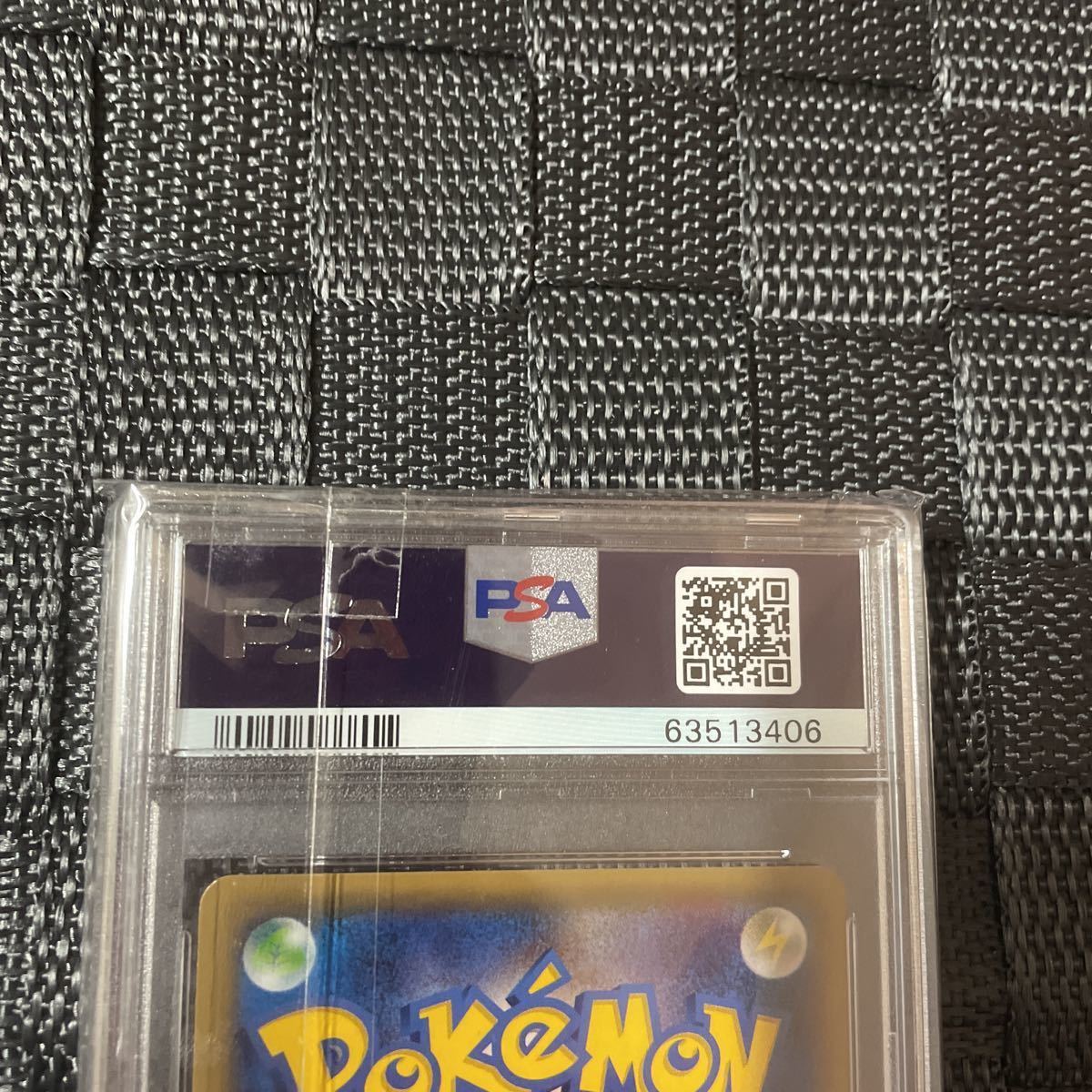 ポケモンカードゲーム PSA 10 鑑定 ピカチュウEX 1st EDITION XY