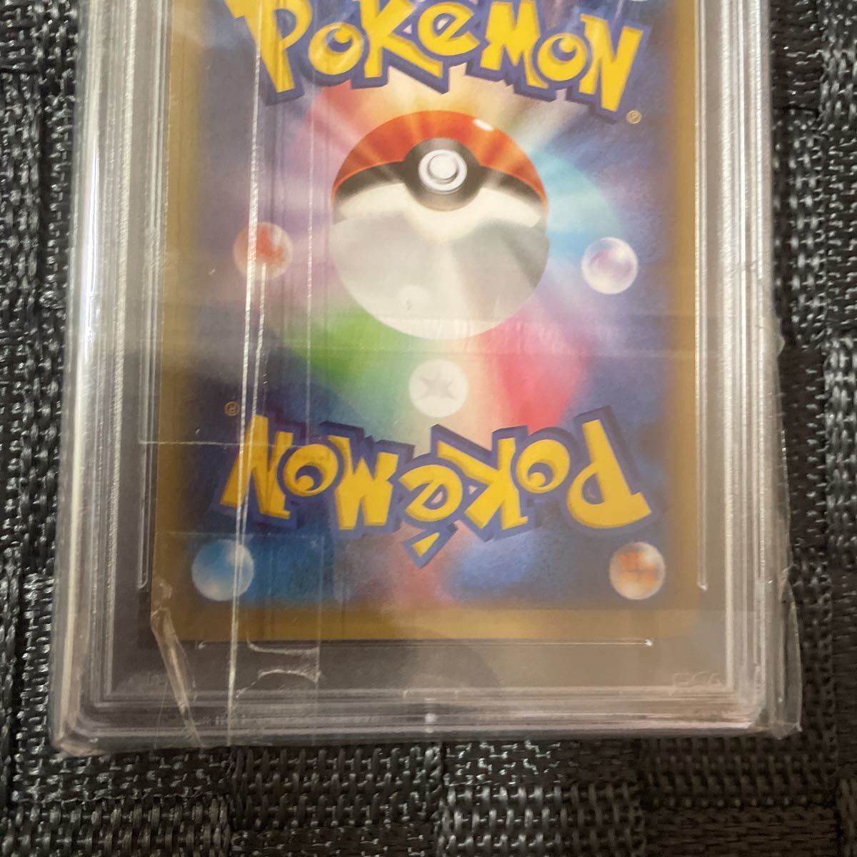 ポケモンカードゲームPSA 10 鑑定ピカチュウEX 1st EDITION XY